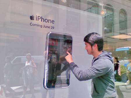 Young and the iPhone