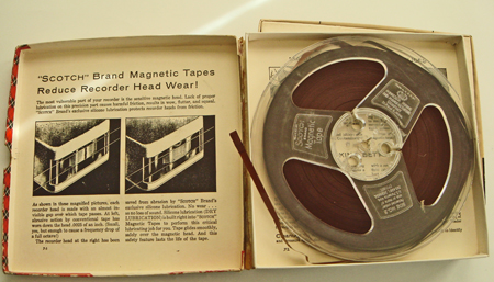 uncatalogued audio
